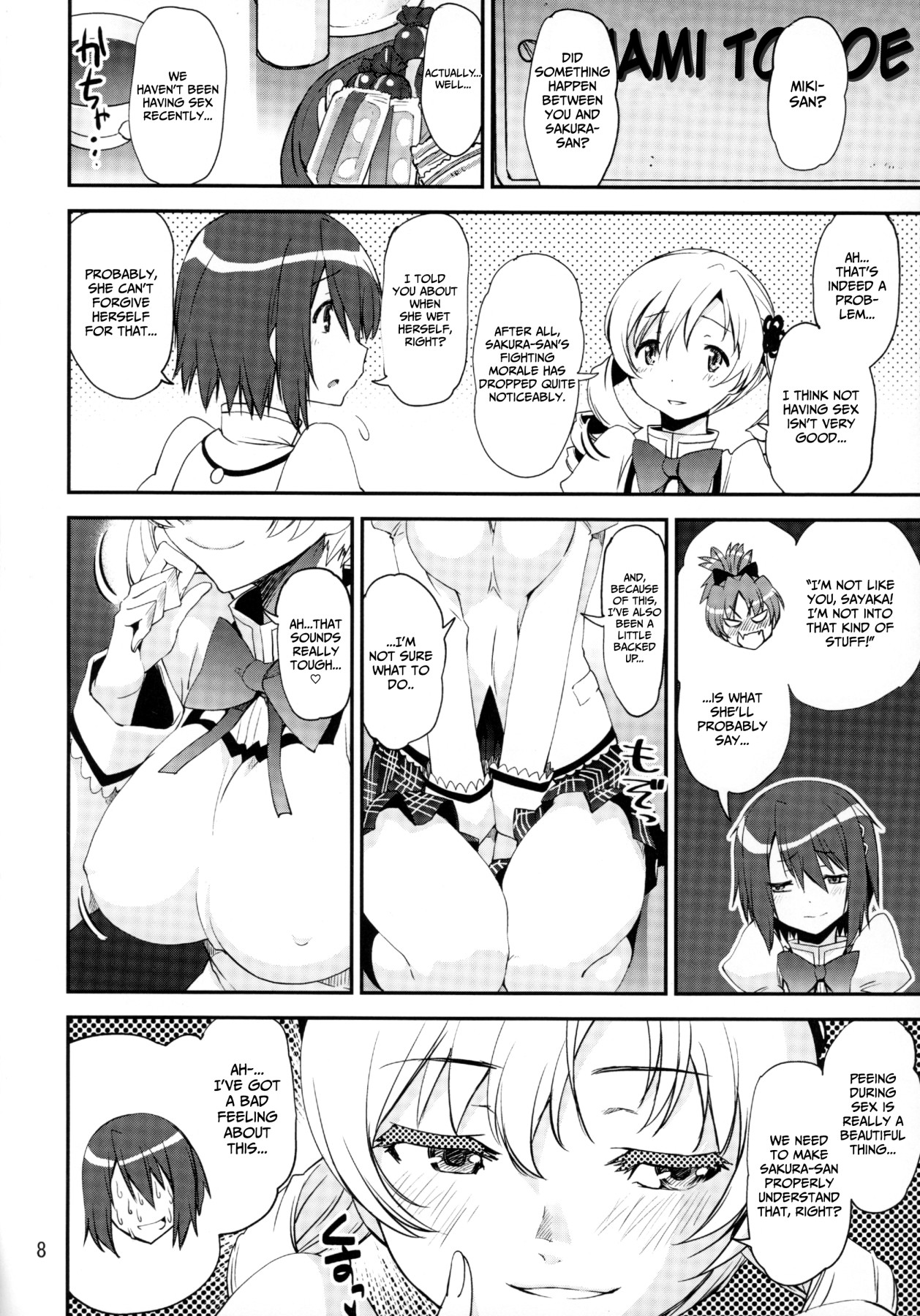 Hentai Manga Comic-Magical Juice-Read-7